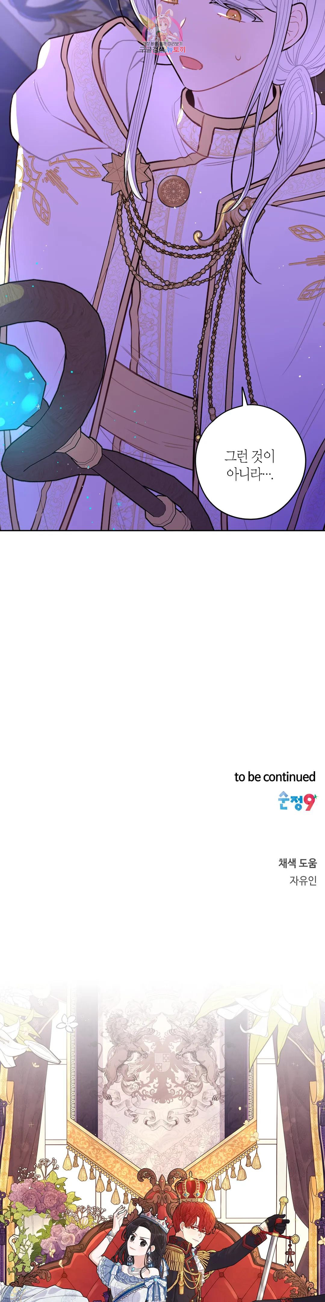 1685789324_73496321614045.jpg