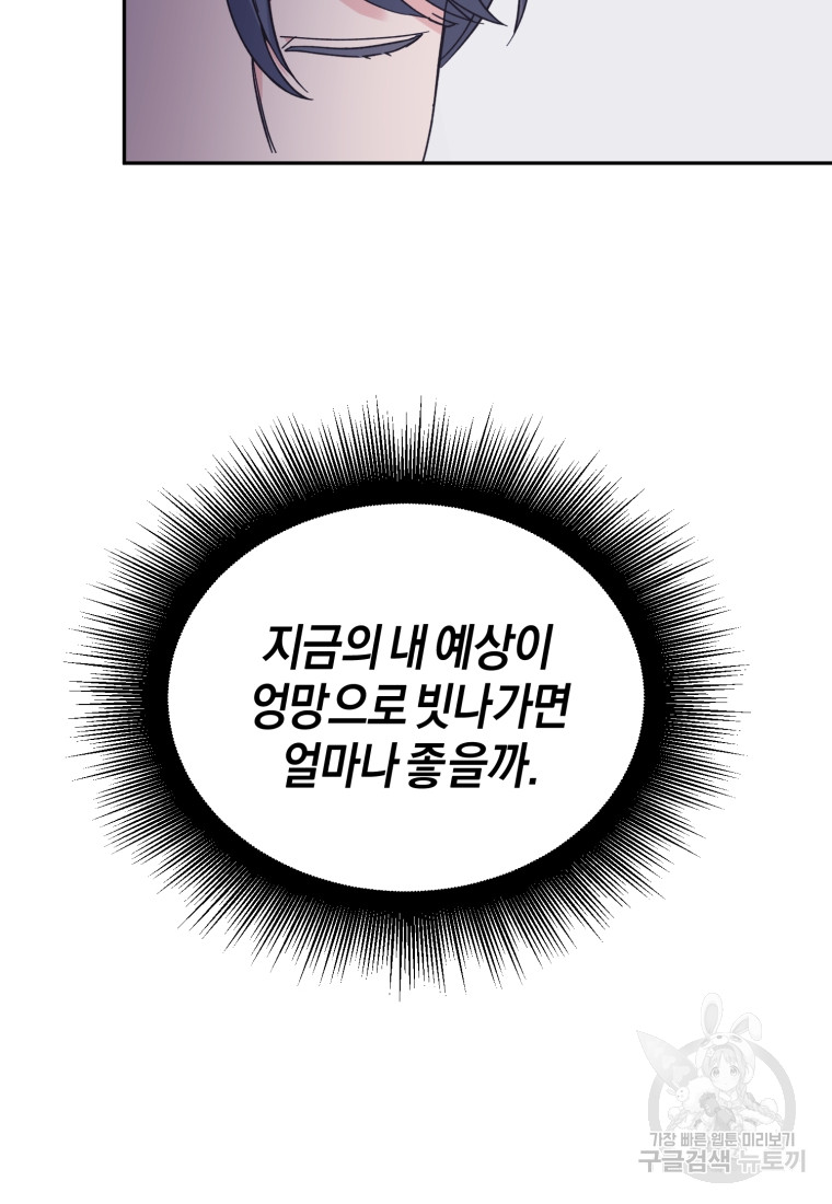 1685789157_35330163580926.jpg