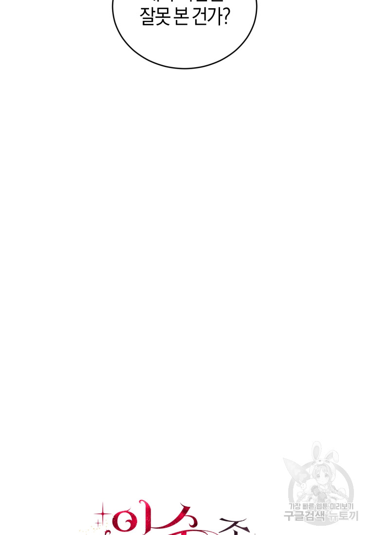 1685788125_53299109270761.jpg