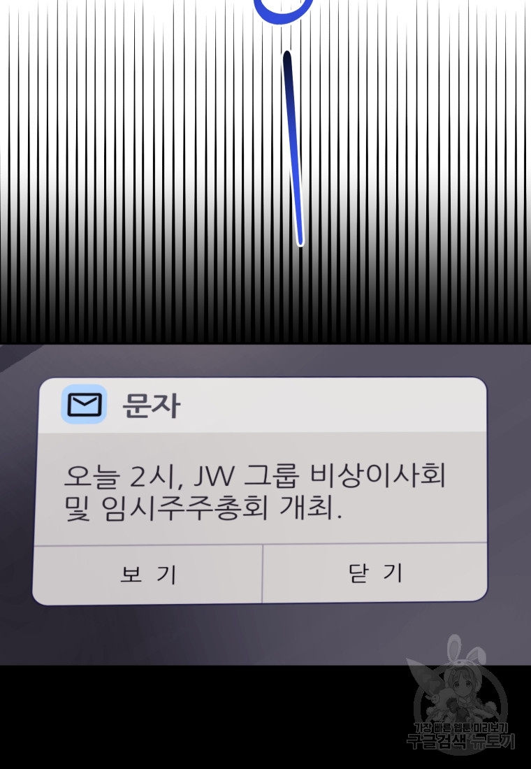 1685789504_21045199968389.jpg