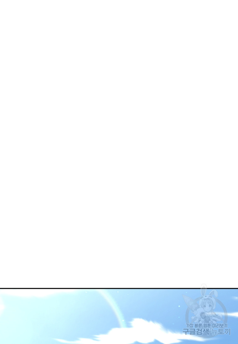 1685789265_98039920499010.jpg