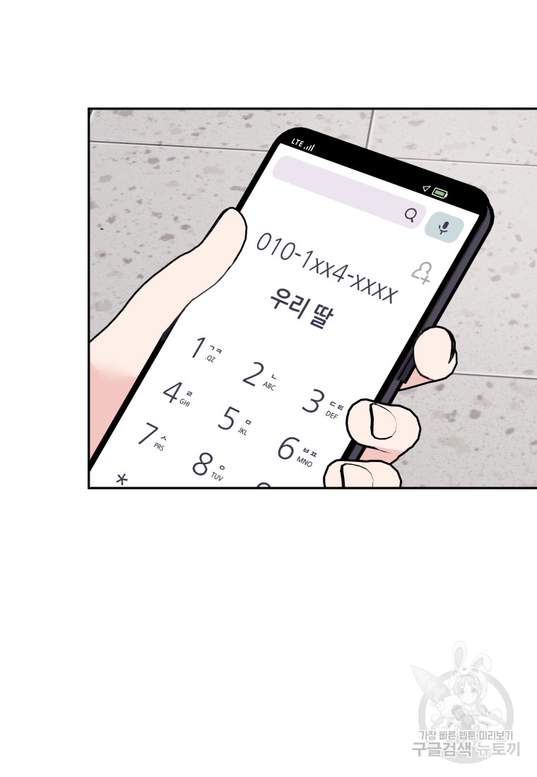 1685789231_94851539346137.jpg