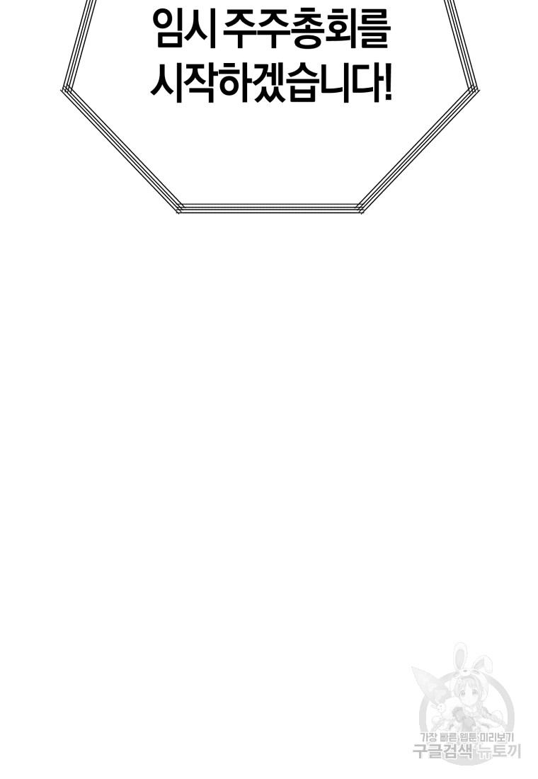 1685789265_54561250019108.jpg