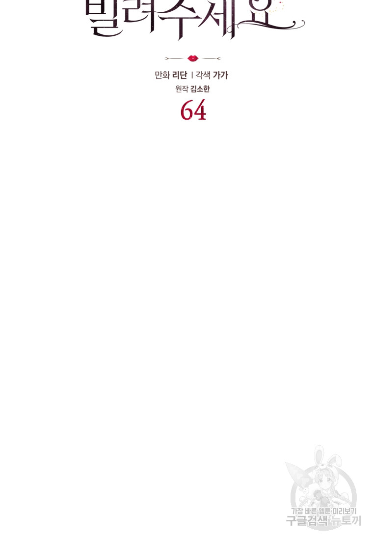 1685789100_17847703550673.jpg