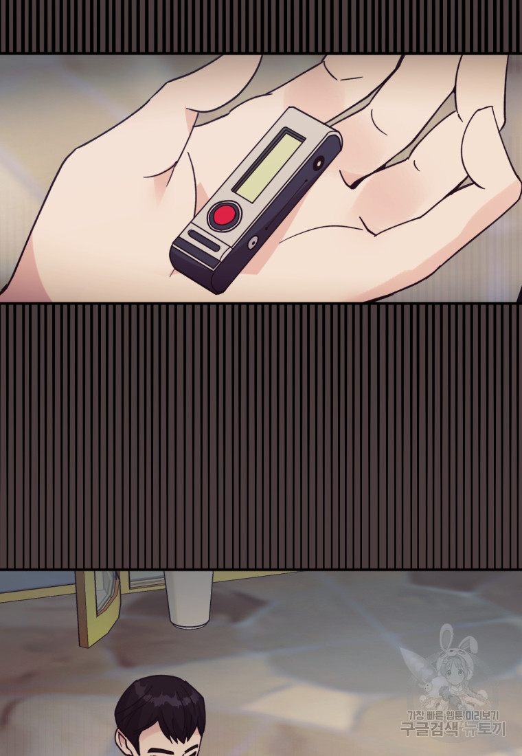1685789108_35528913356753.jpg