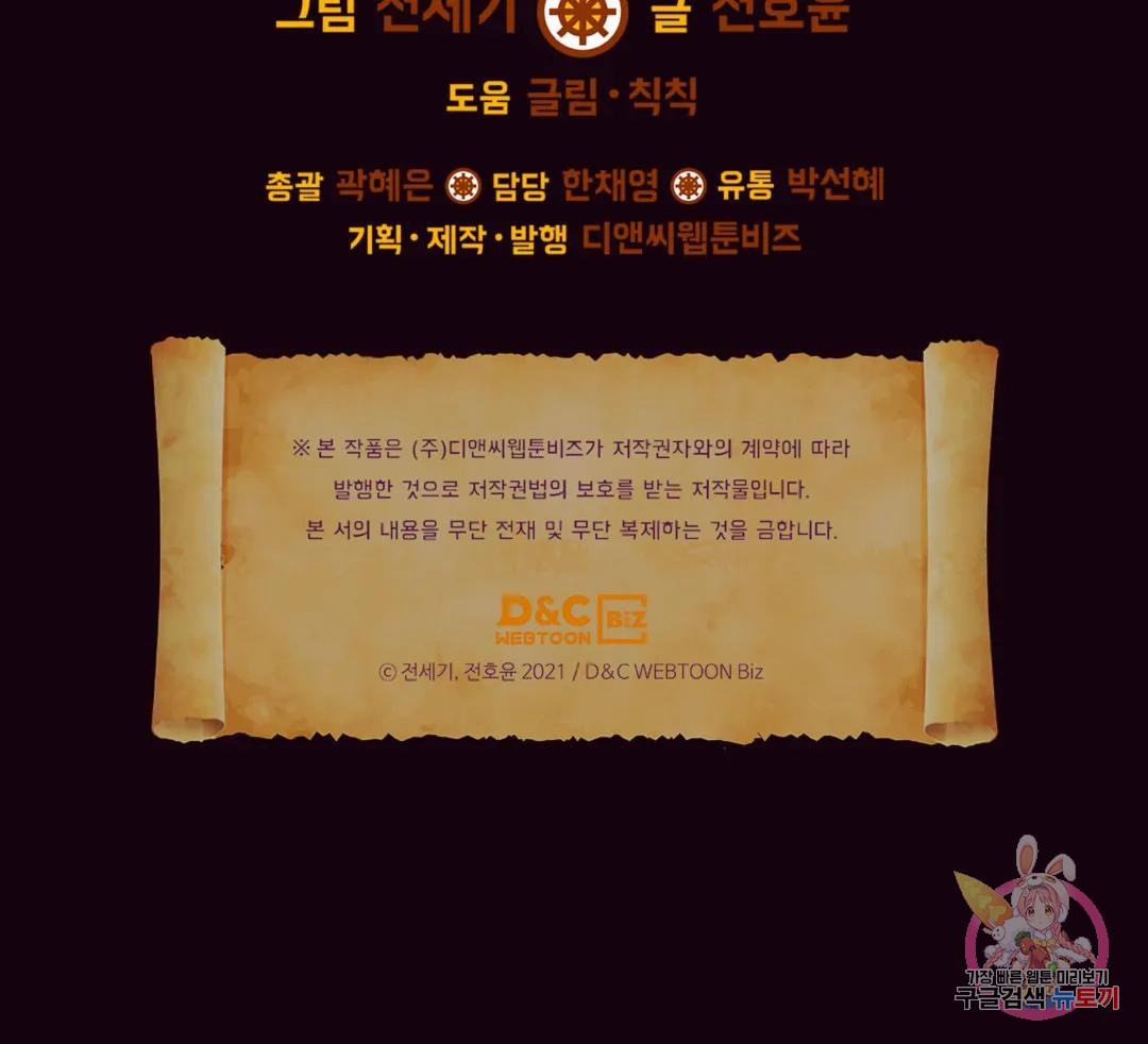 1685790401_55835204912656.jpg