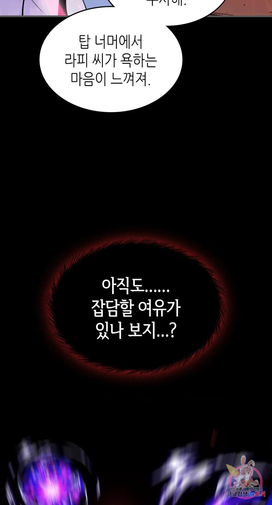 1685789544_48877613939593.jpg