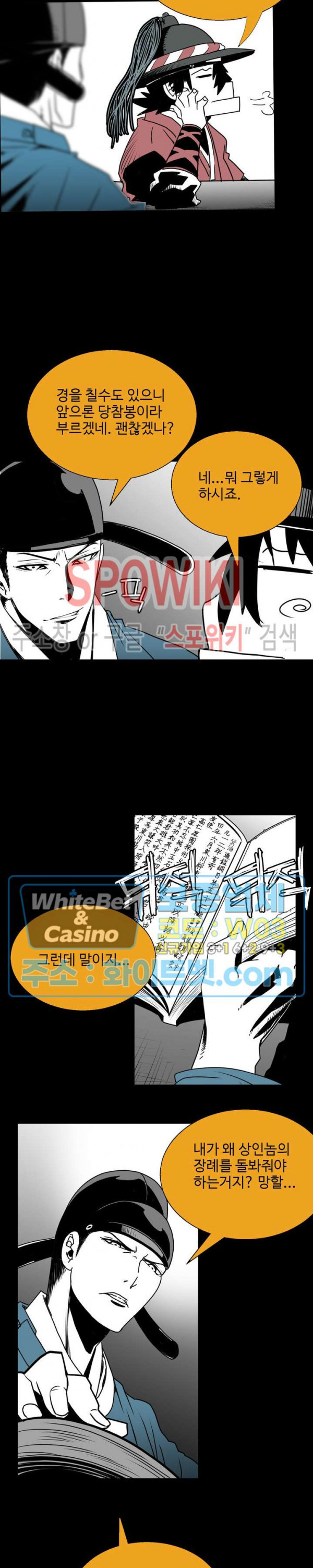 1685790449_30053959806006.jpg