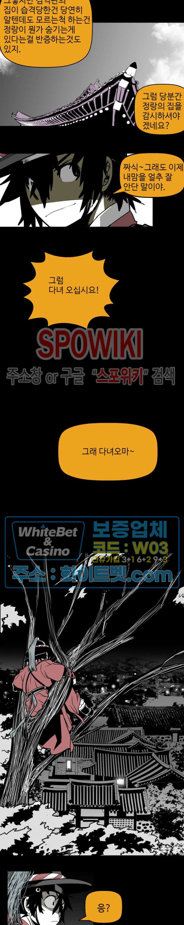 1685789418_36082243447700.jpg