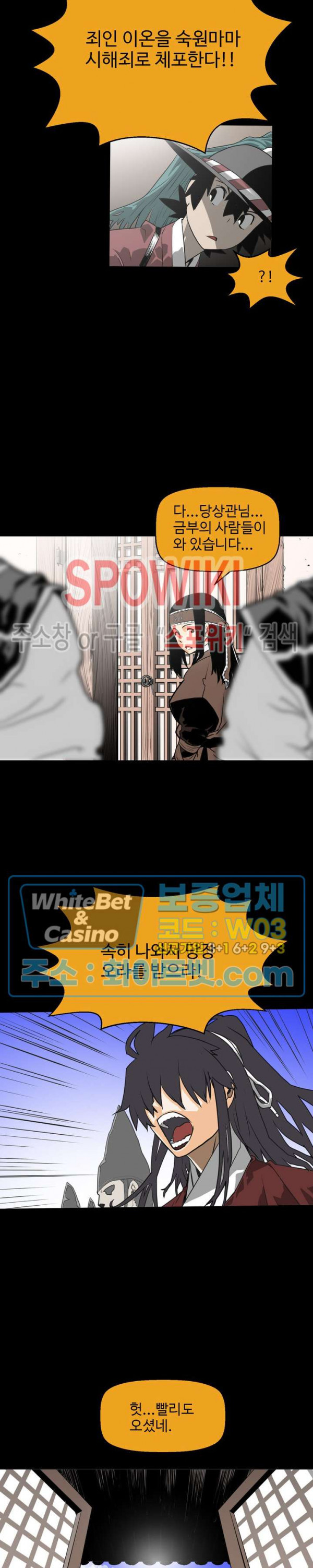 1685790799_53649716978839.jpg