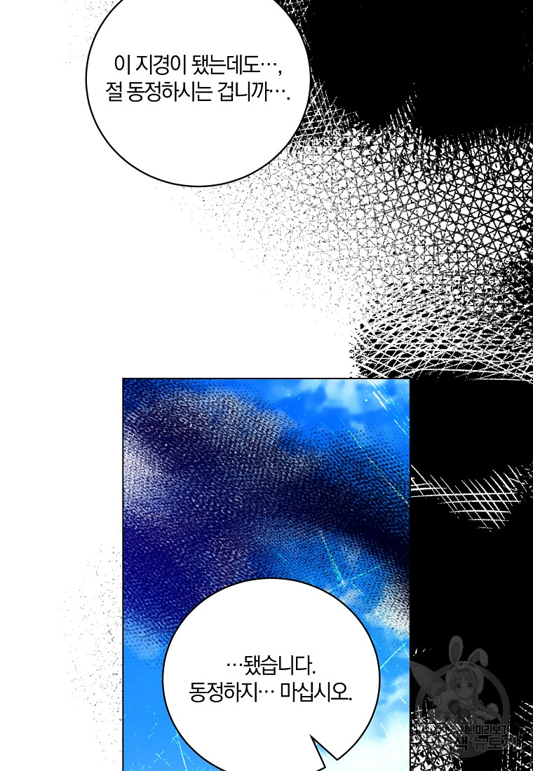 1685790529_92298351673730.jpg