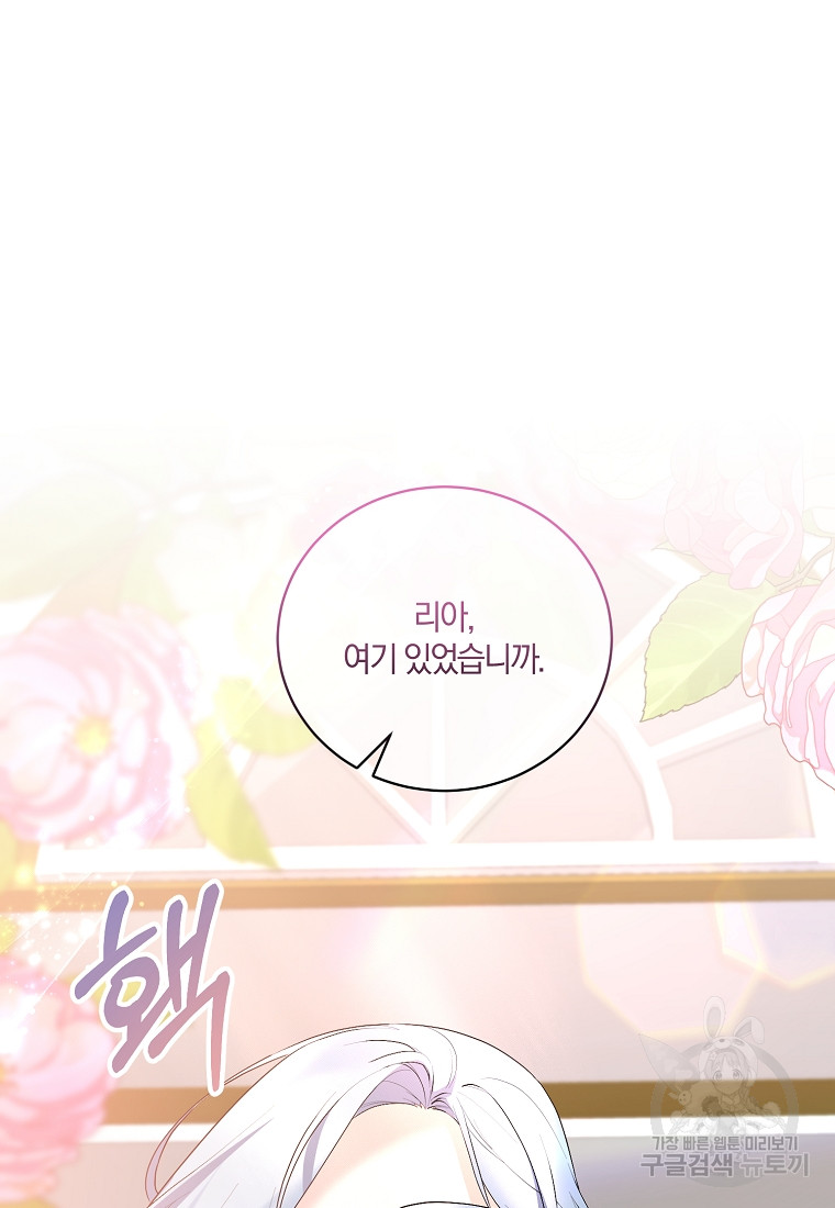 1685790403_51233096202523.jpg