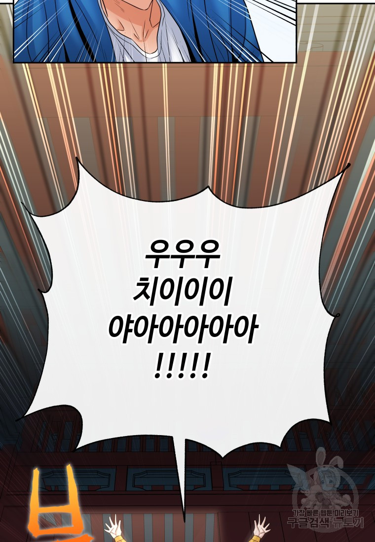 1685791175_78972006577532.jpg