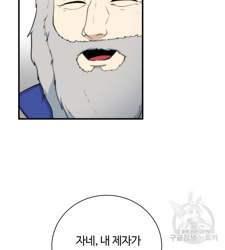 1685791208_87423999378440.jpg