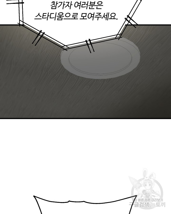 1685791070_82480561217543.jpg