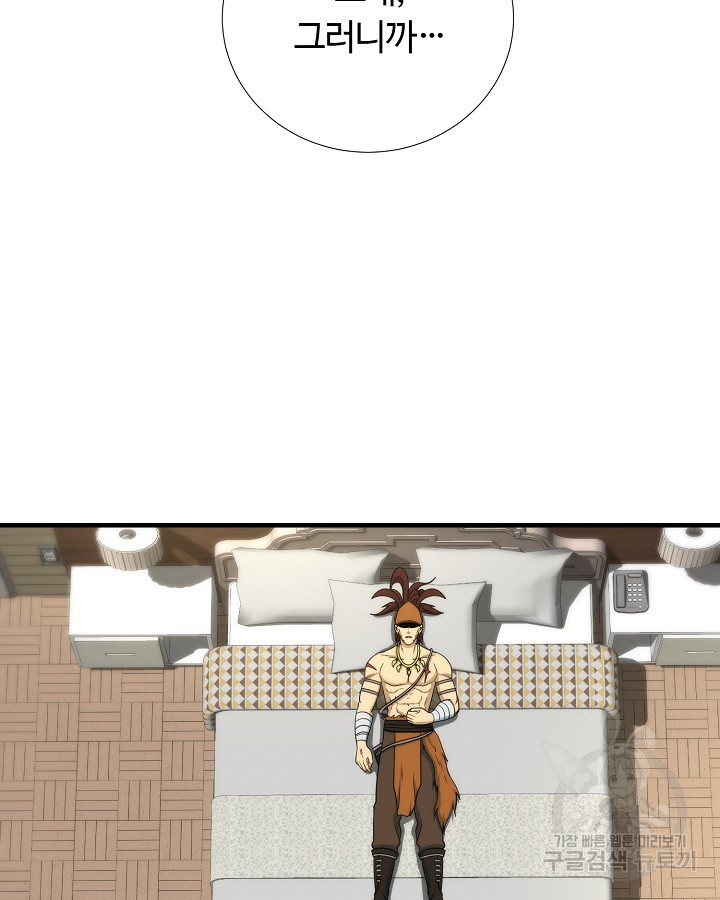 1685790987_36054422485809.jpg
