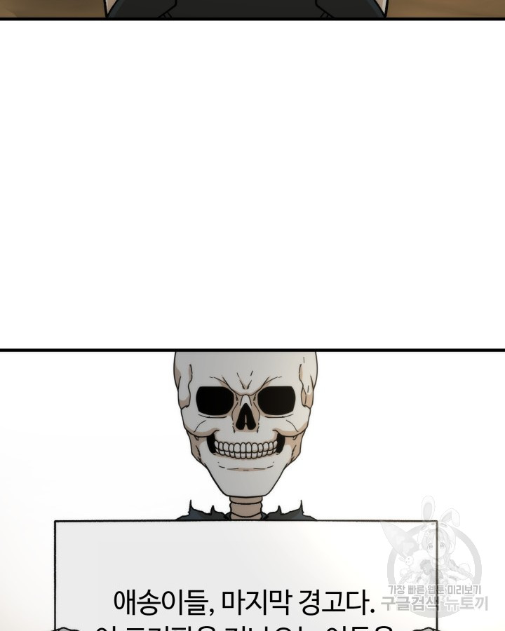 1685790985_21296074409165.jpg