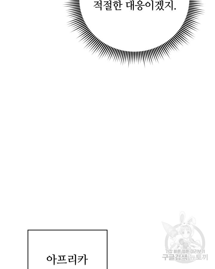 1685790417_35184237831963.jpg