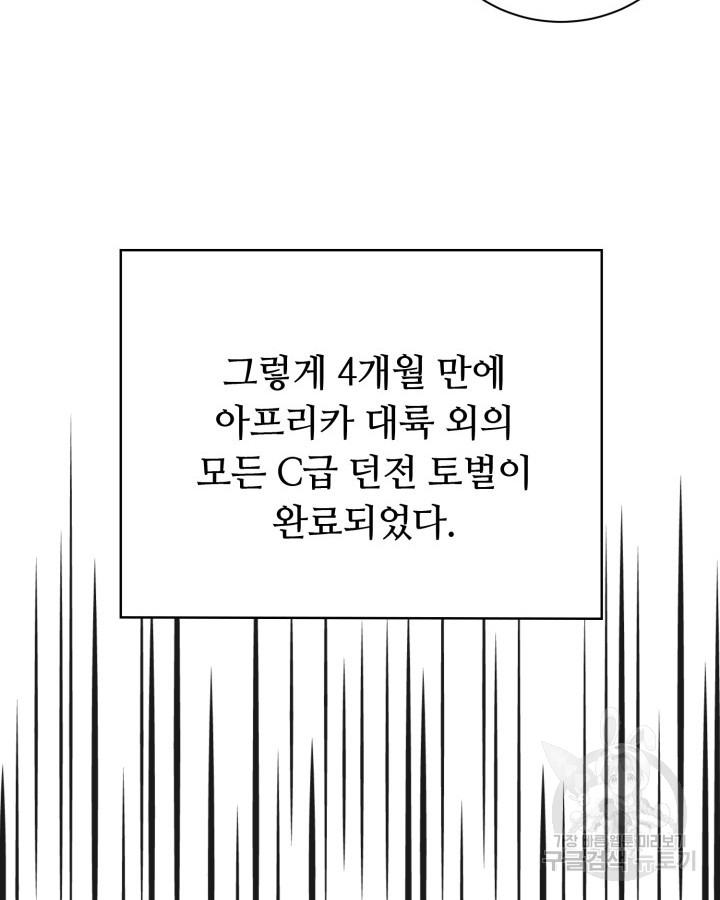 1685790412_28116478099868.jpg