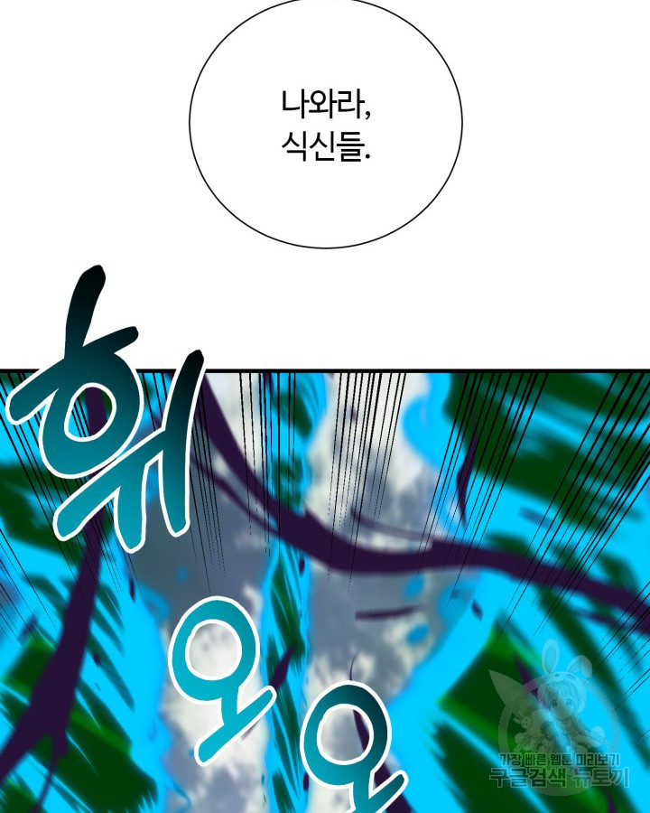 1685790423_68507532829397.jpg