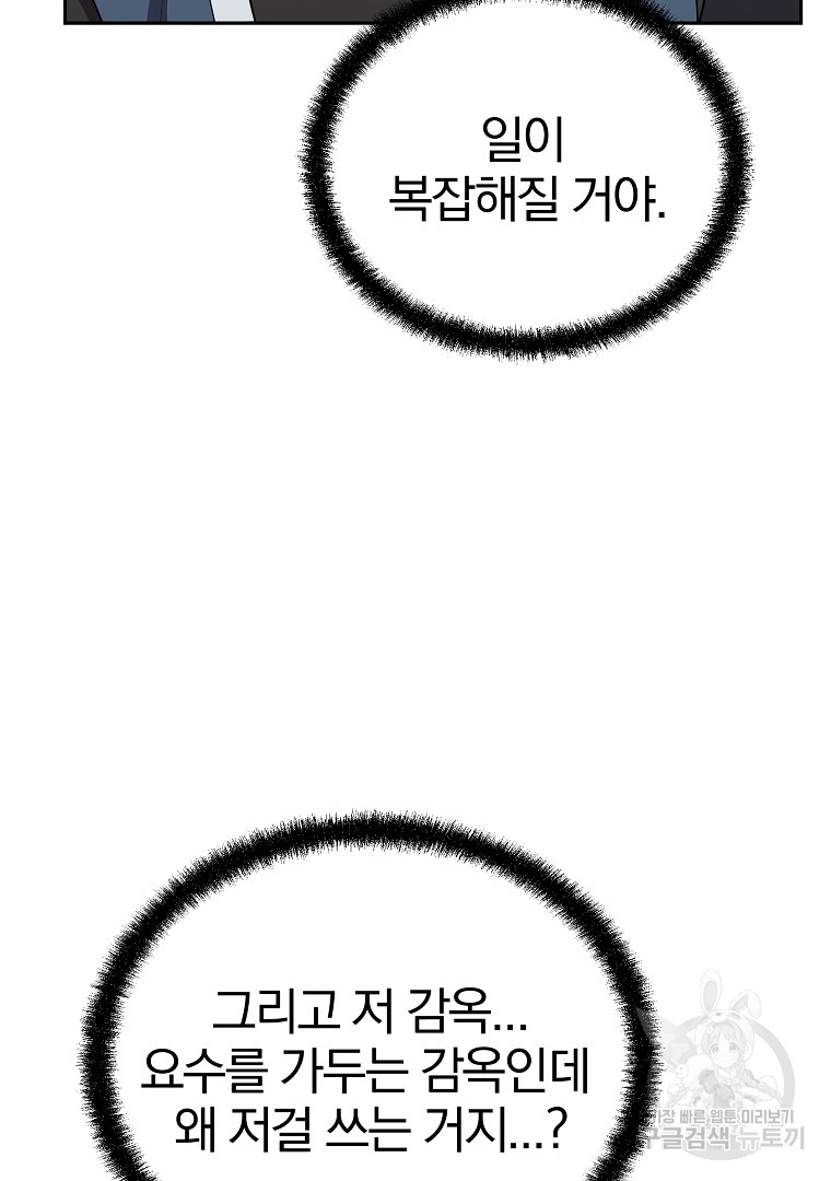 1685790591_11327258405958.jpg