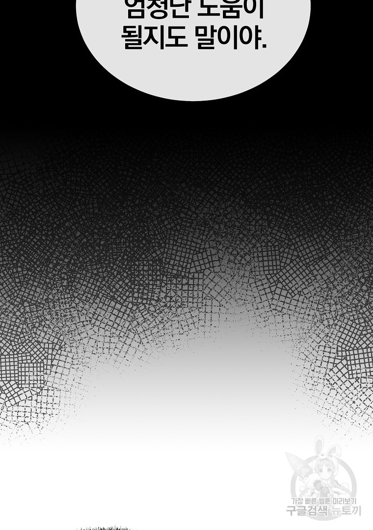 1685790613_32953888431578.jpg