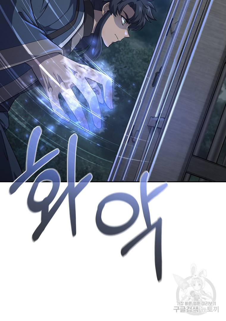 1685791098_85918781488048.jpg