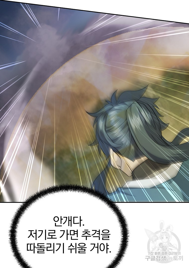 1685791389_18272248706526.jpg