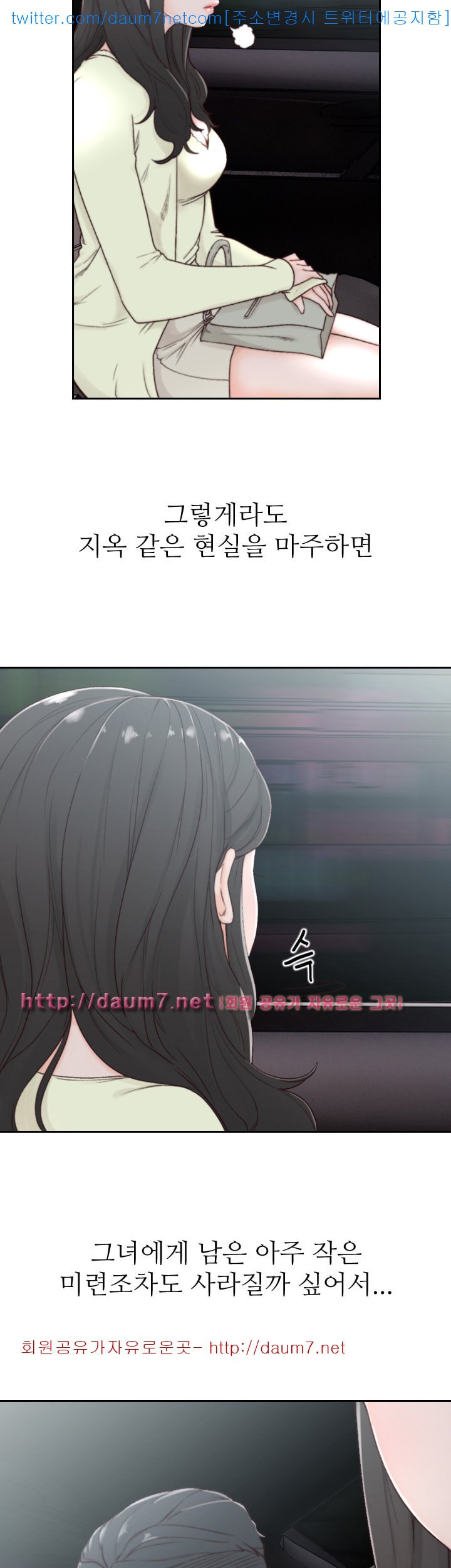 1685790332_36726556876670.jpg