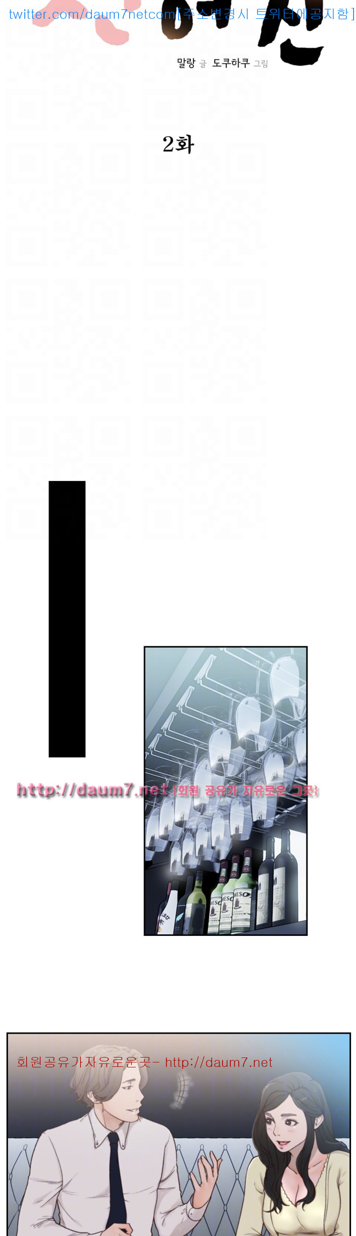 1685790328_89882395081722.jpg