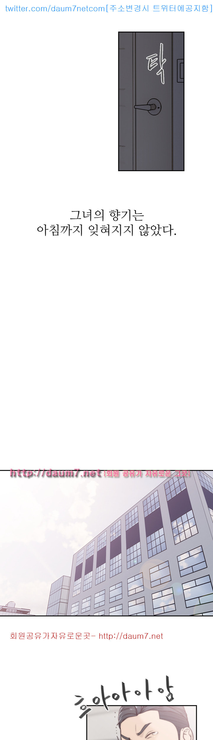 1685791201_21214326000398.jpg