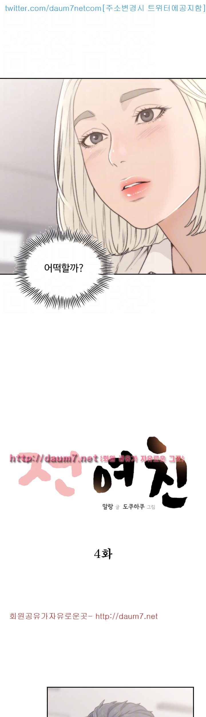 1685790580_82312852285847.jpg