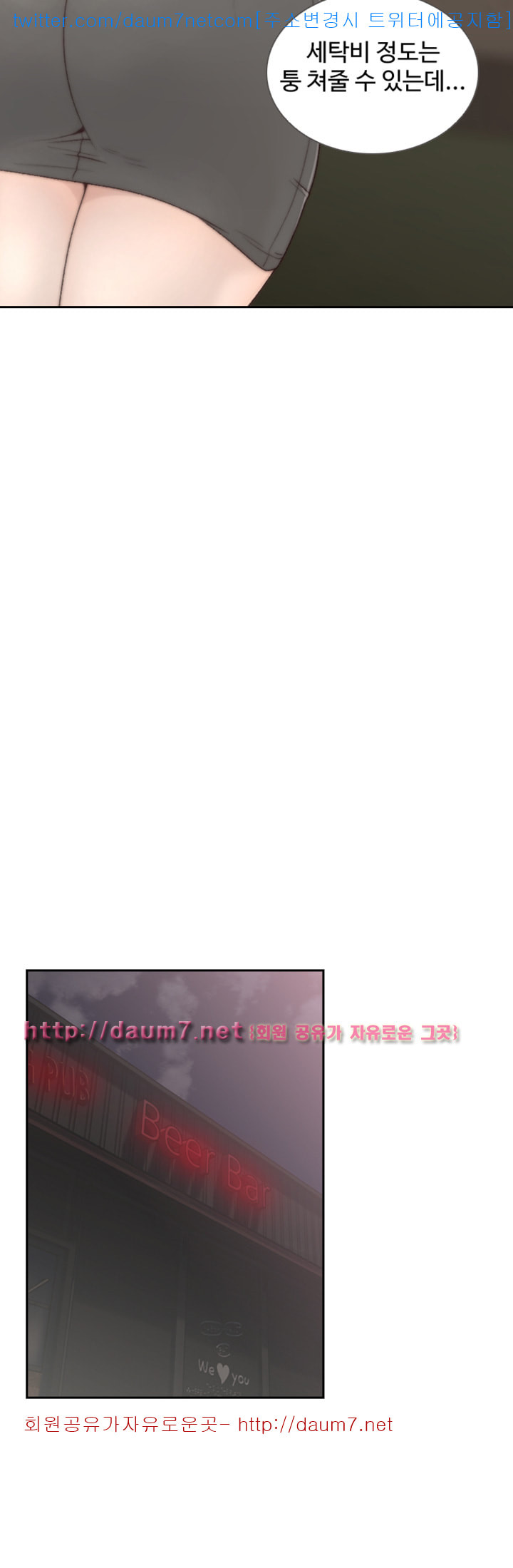 1685790588_53147883972197.jpg