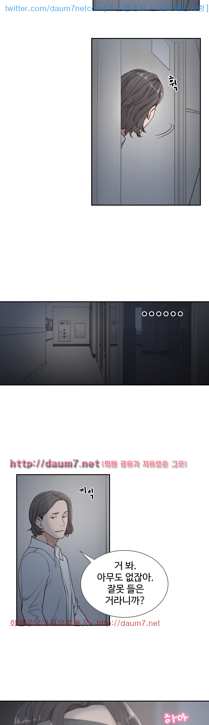 1685792608_52586054270673.jpg