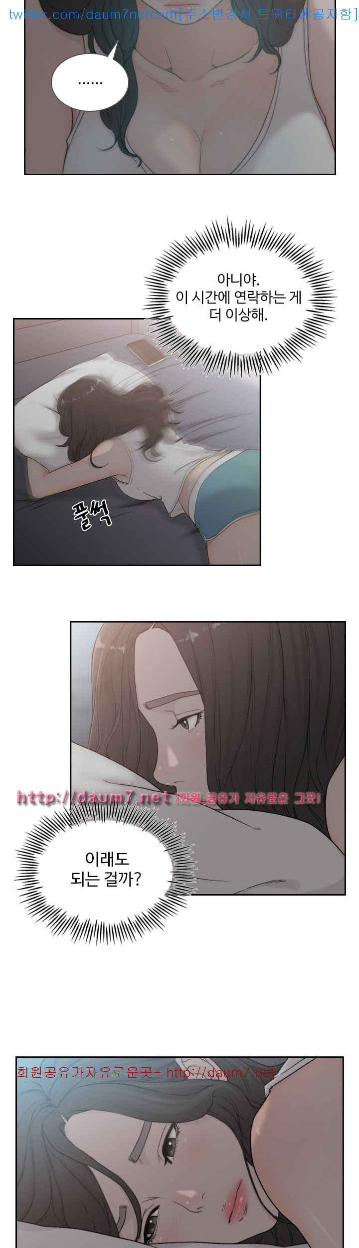 1685791382_88710698295799.jpg