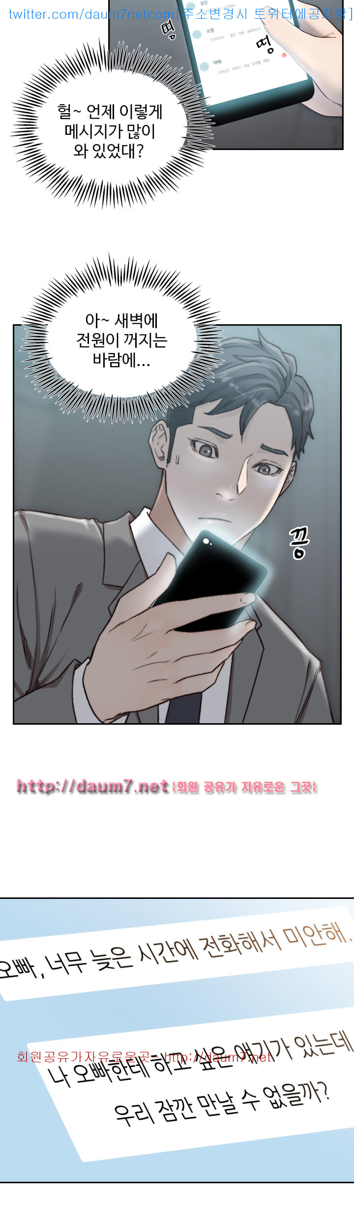 1685792259_84227310957195.jpg