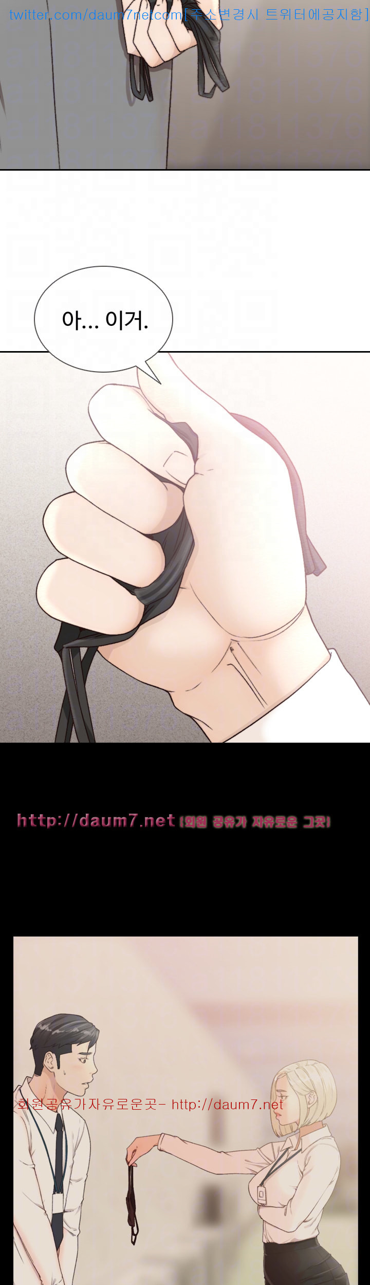 1685792254_84628553787266.jpg