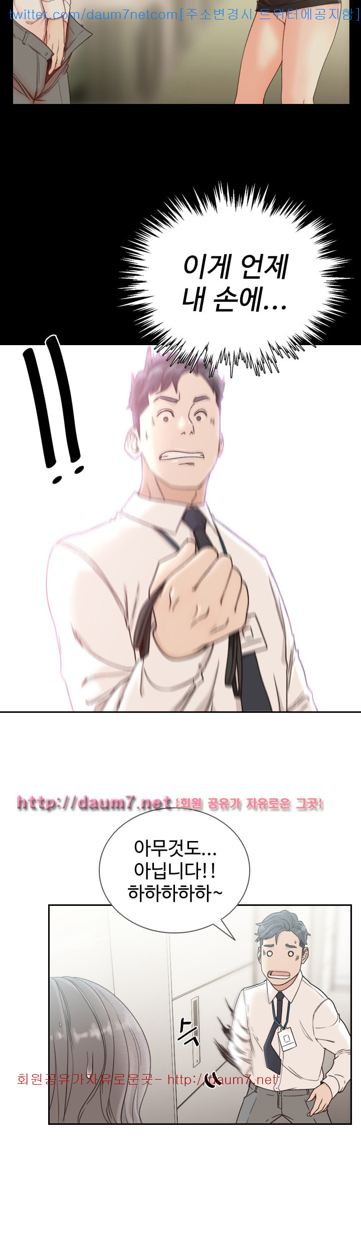 1685792255_65548553510370.jpg