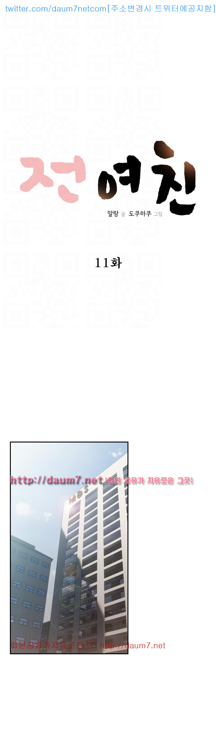 1685792251_18761211514920.jpg