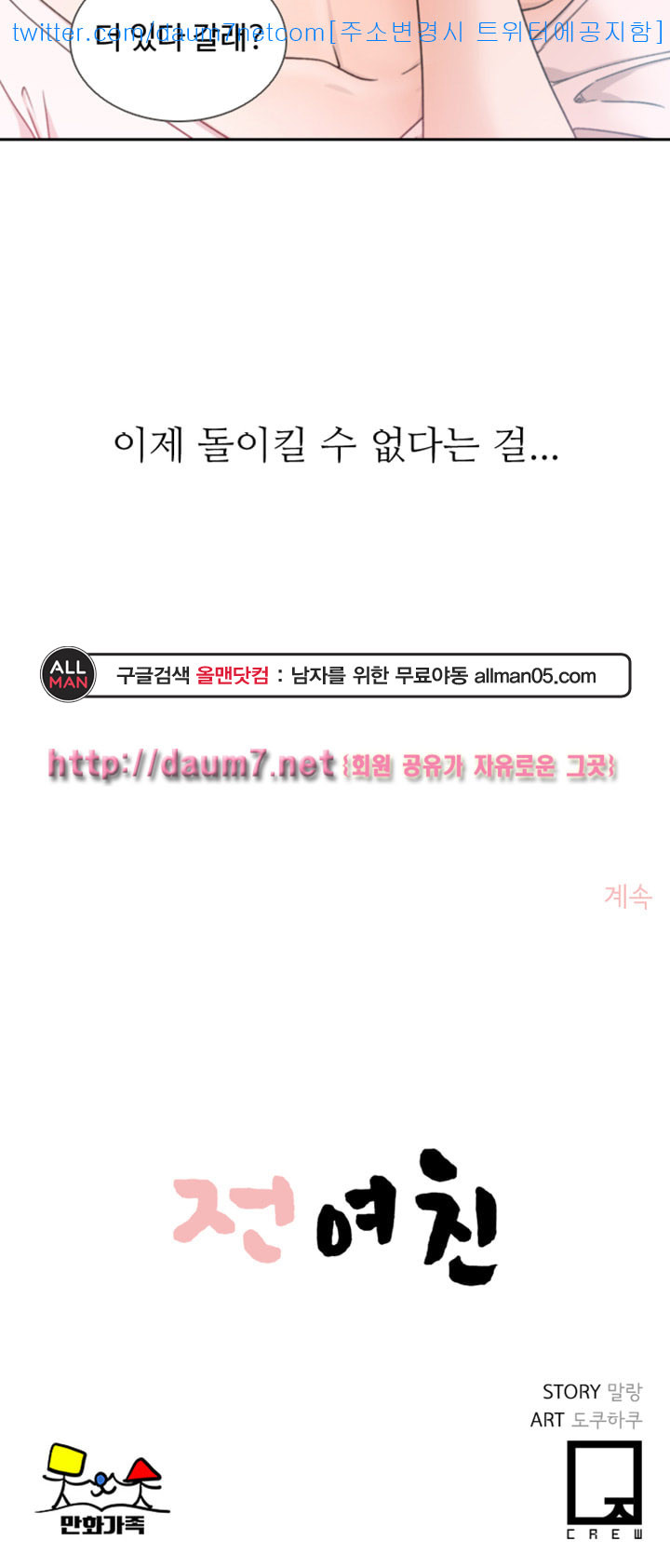 1685791400_96337334567395.jpg