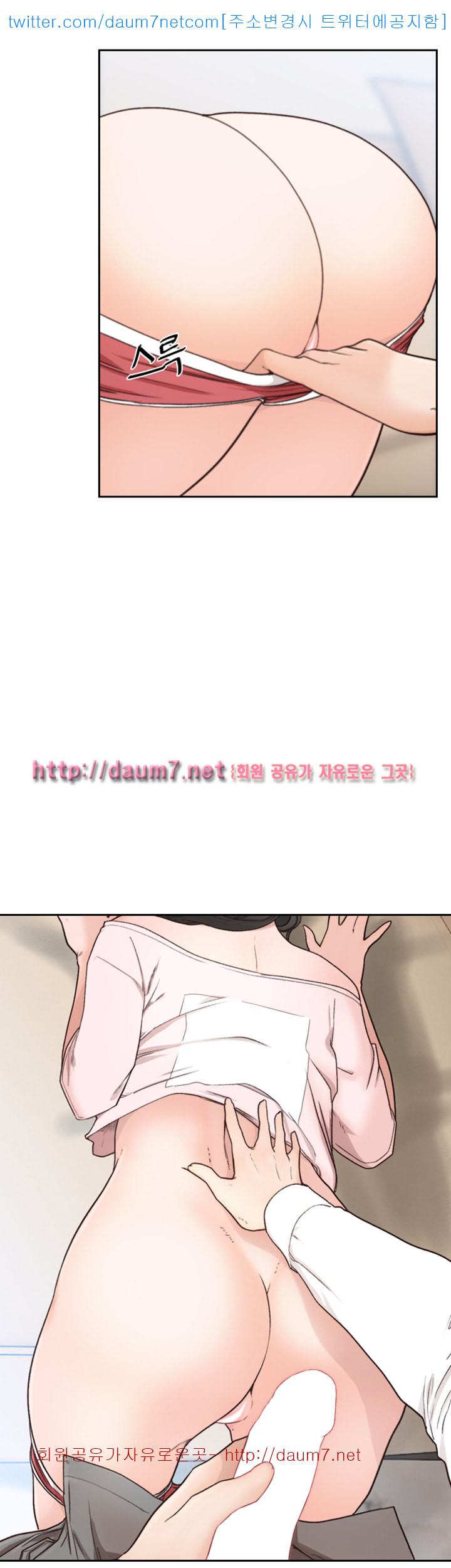 1685791396_82838228099752.jpg