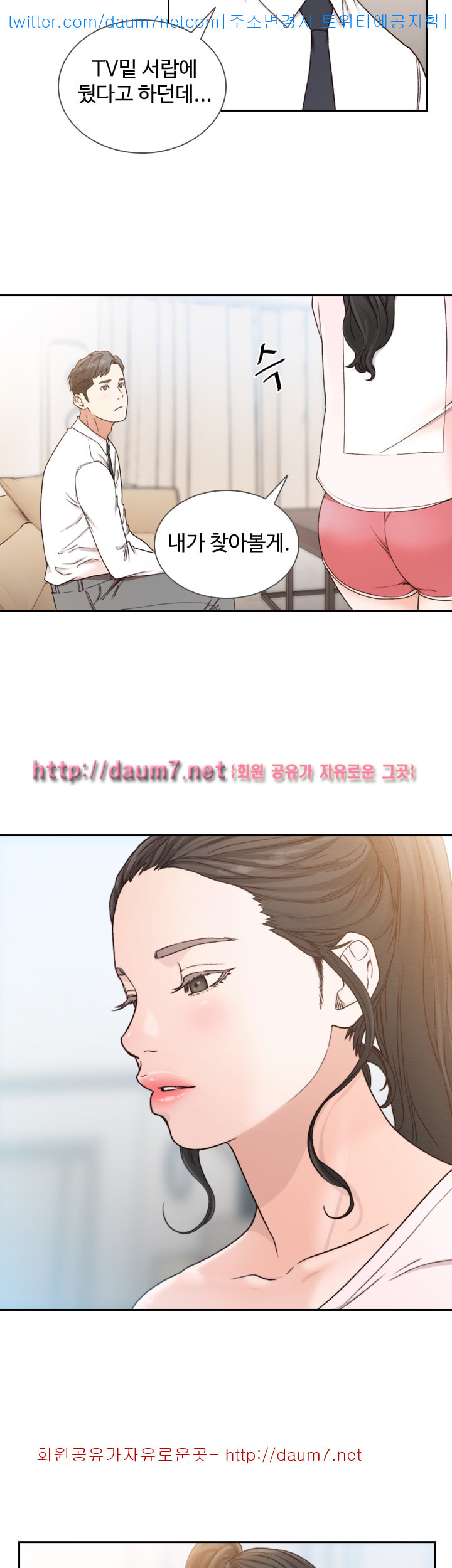 1685791386_43407662125284.jpg