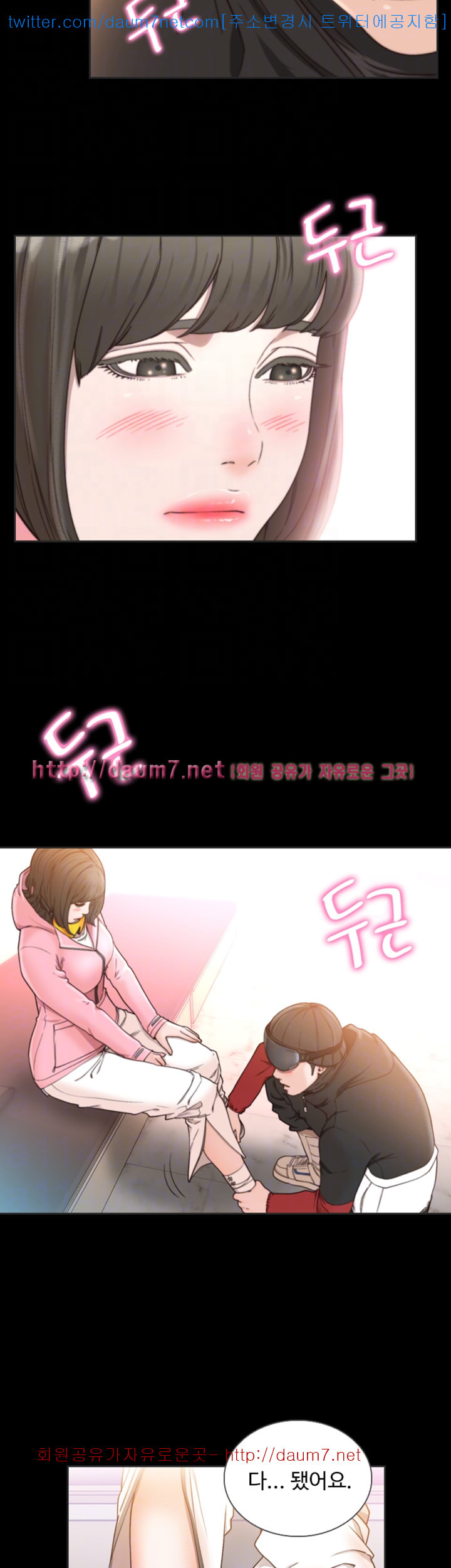 1685791420_16401306313265.jpg