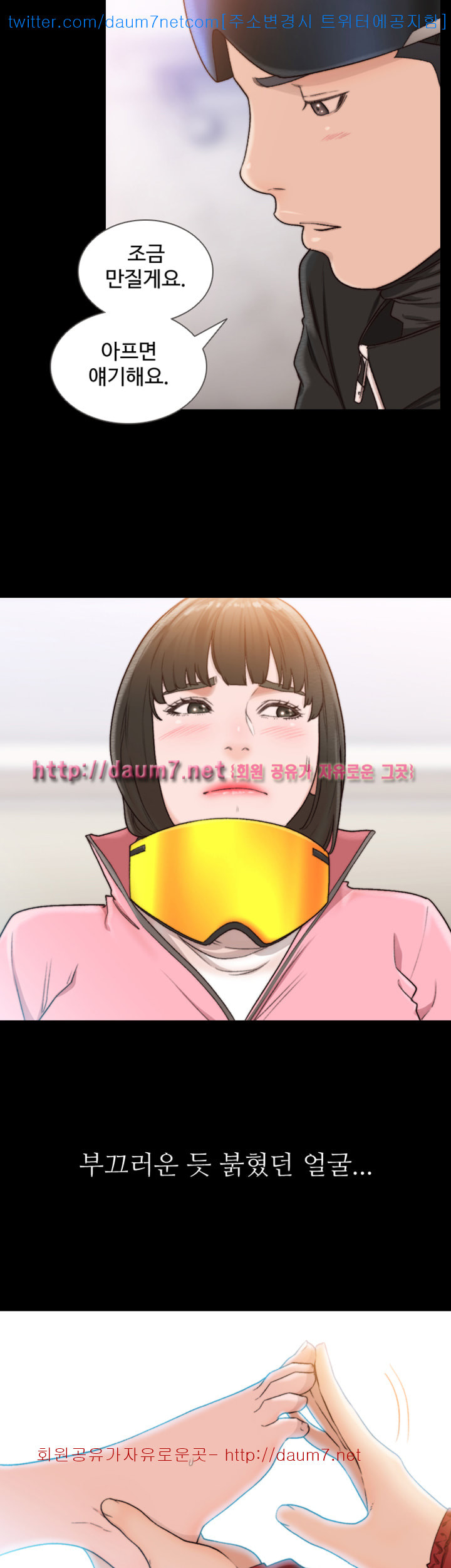 1685791419_81459120720196.jpg