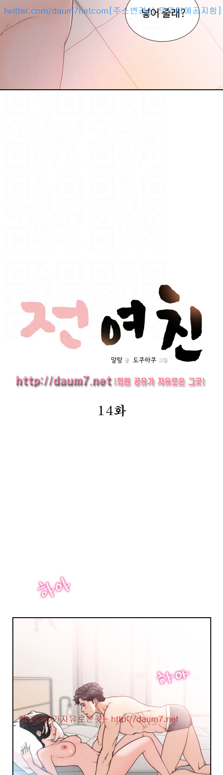 1685791261_81229514001334.jpg