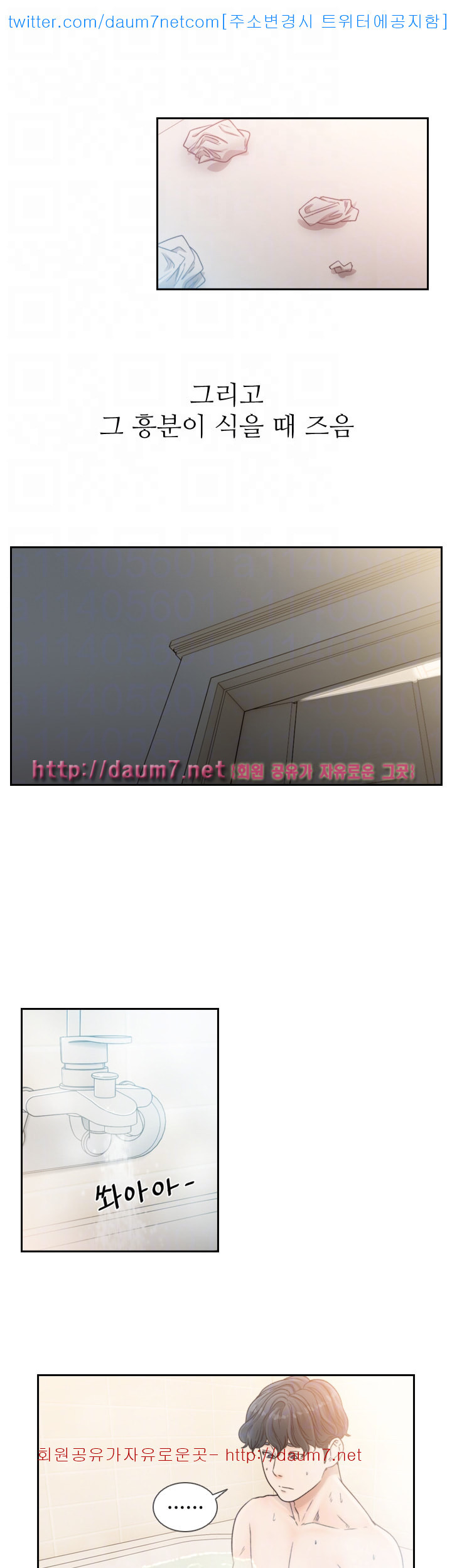 1685790949_26116058878618.jpg
