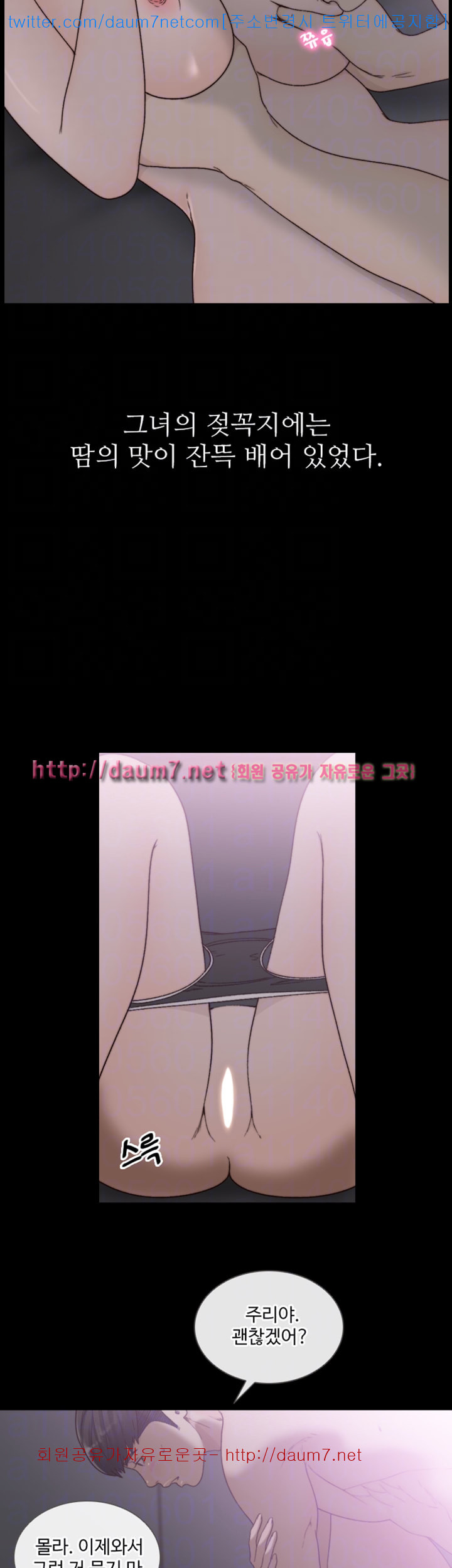 1685791088_97165644515992.jpg