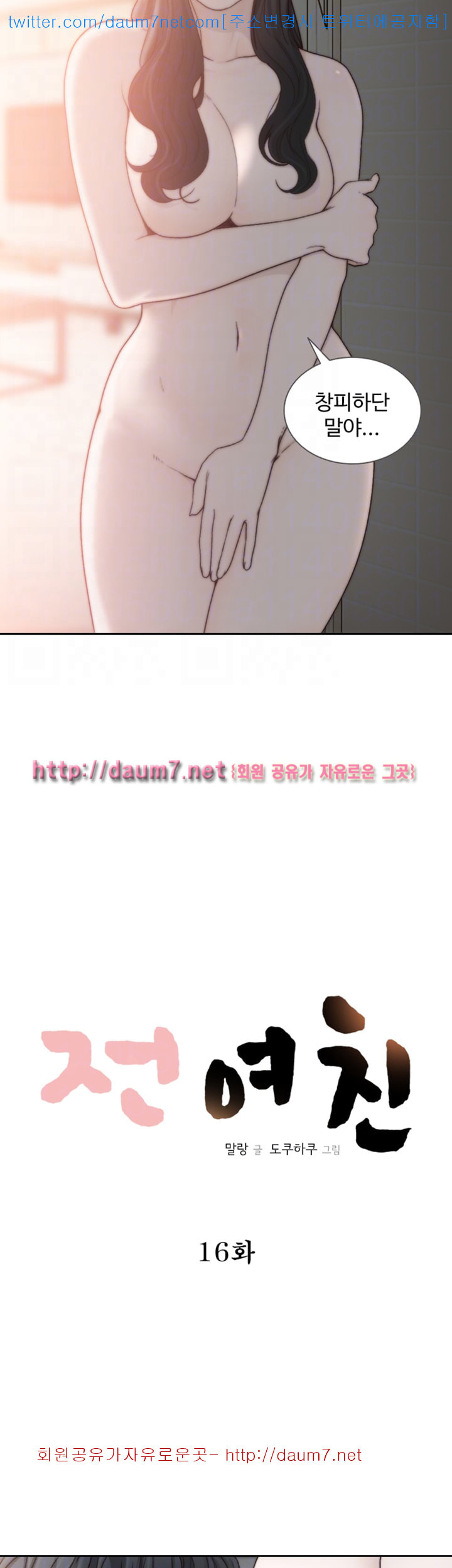 1685791082_44634177109452.jpg