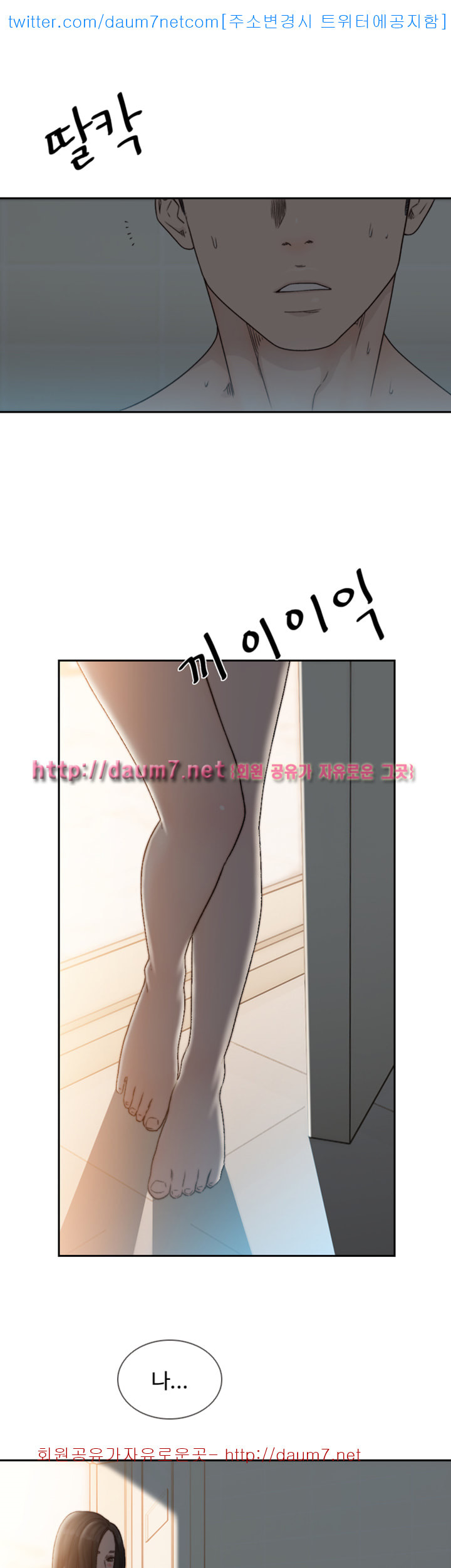 1685791081_40606839469057.jpg