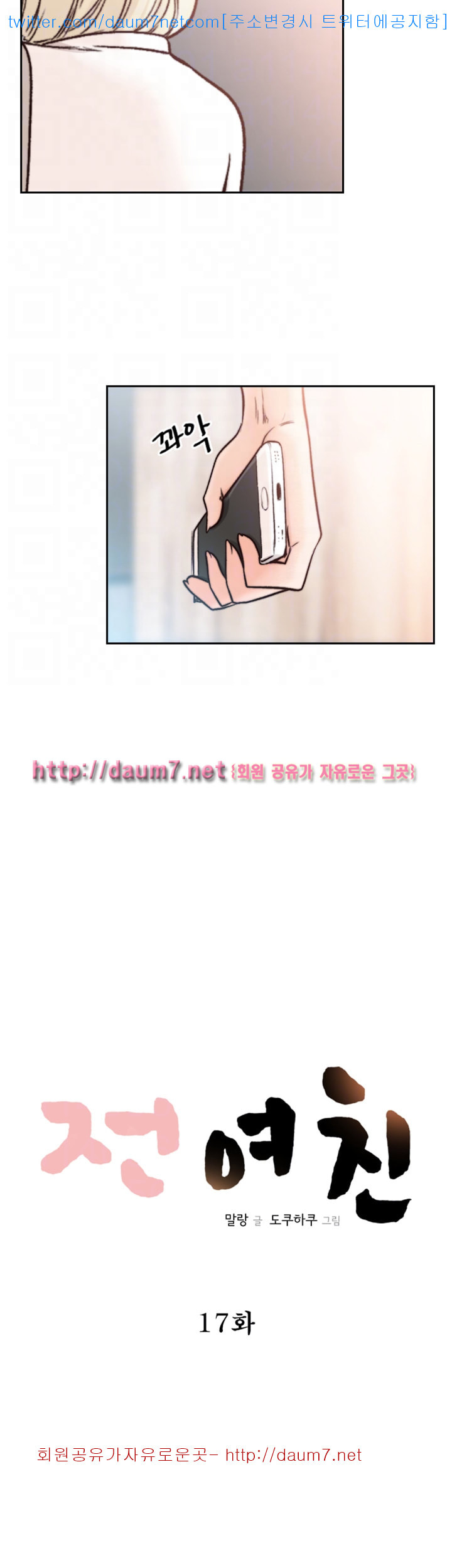 1685790130_52254217652169.jpg